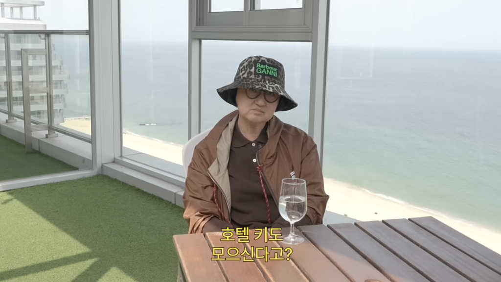 노희영이 좋은 호텔을 고르는 기준 | 인스티즈