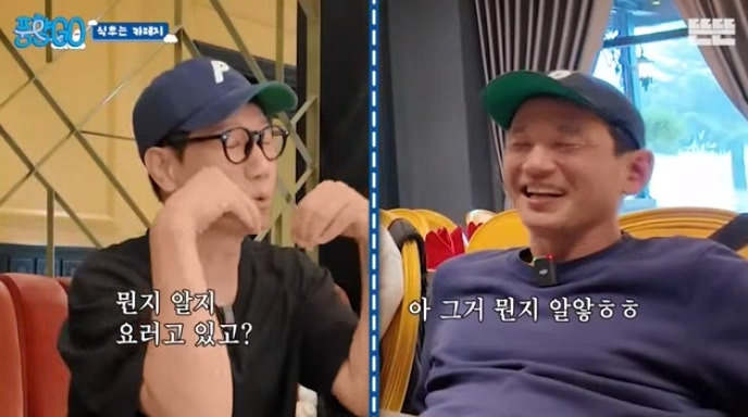 [풍향고] 지석진 : 내 여행 스토리는 진짜 웃긴거 많아.jpg | 인스티즈