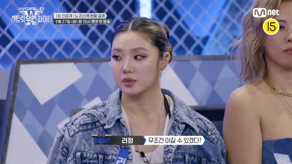 공개되는 월드오브 스우파 볼때마다 드는 생각 | 인스티즈