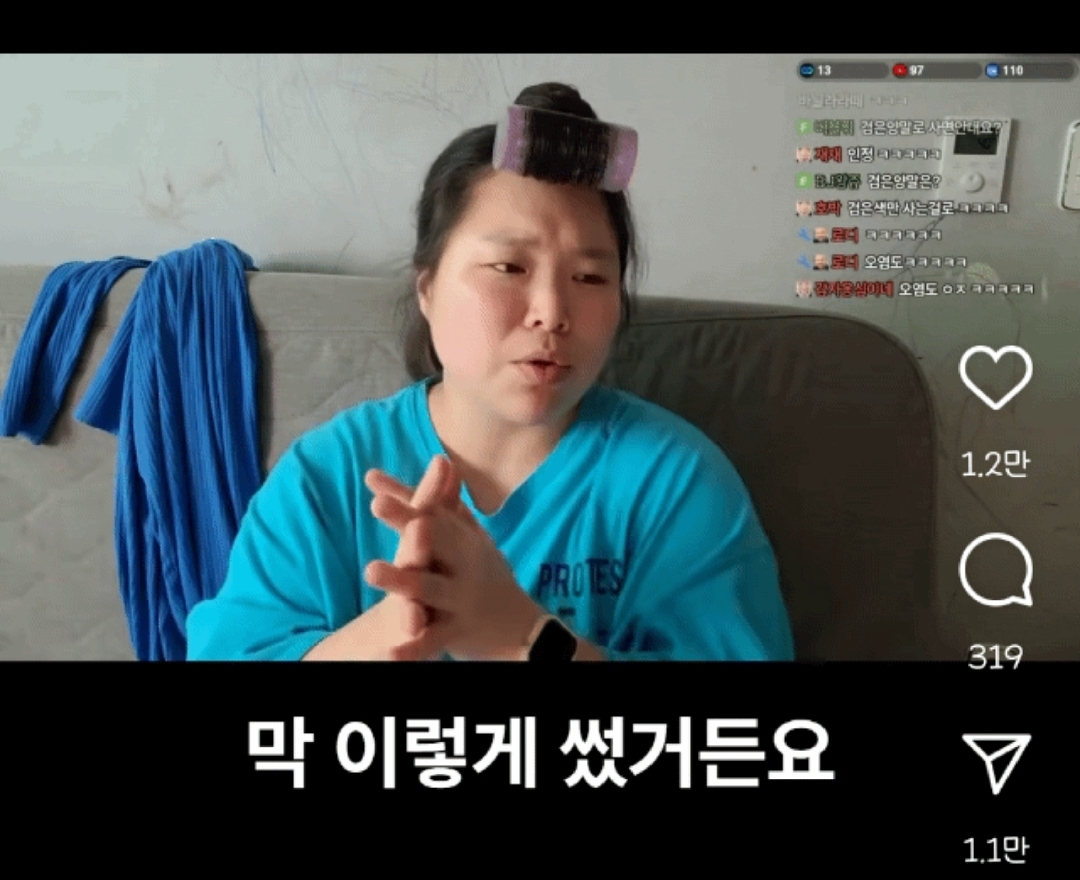 양말 짝 찾는게 귀찮아서 똑같은 양말만 샀더니 생긴 문제.insta | 인스티즈