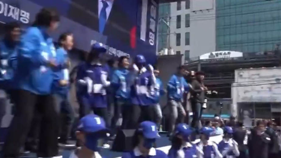  이재명은 보수할배 권오을도 춤추게한다