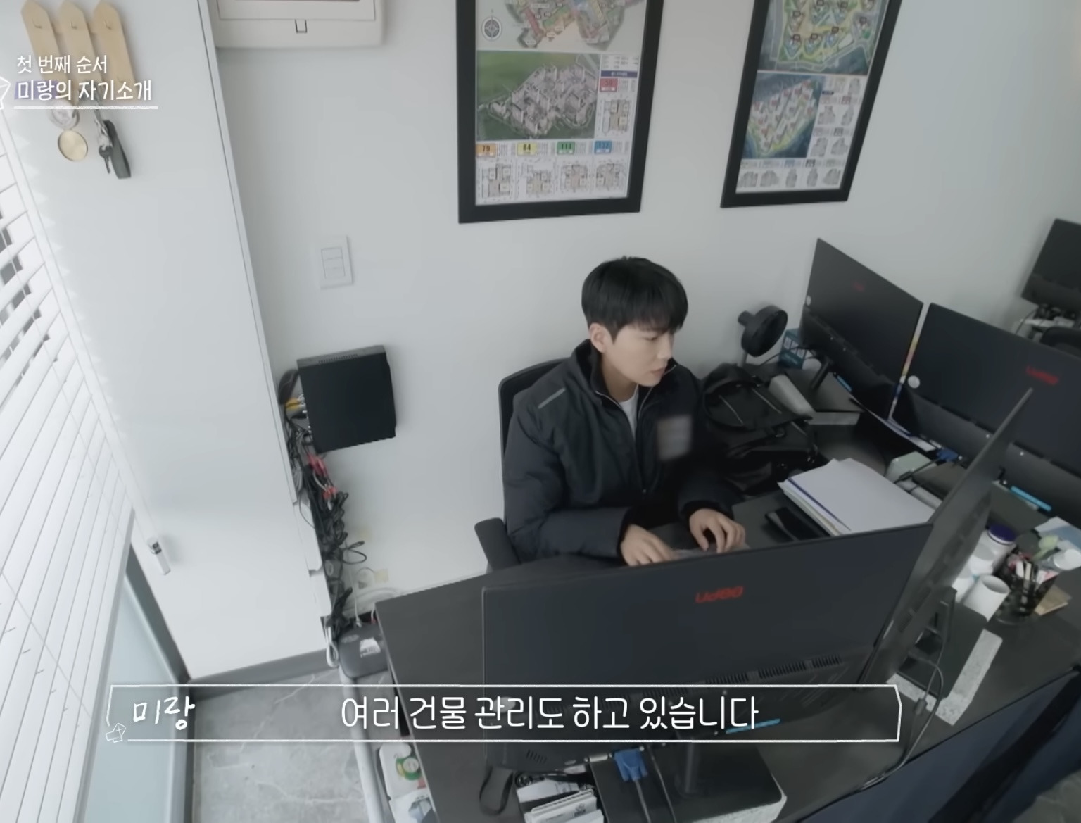 레즈 연프 '너의연애' 출연진 직업 공개 | 인스티즈