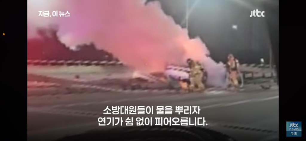 무면허 운전 사고로 돌아가신 피해 택시기사분 딸이 쓴 글 | 인스티즈