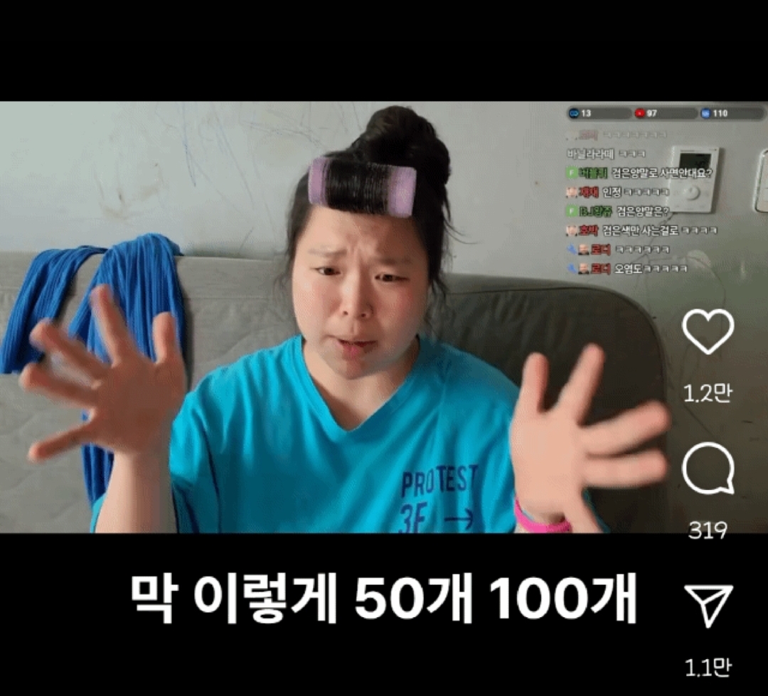 양말 짝 찾는게 귀찮아서 똑같은 양말만 샀더니 생긴 문제.insta | 인스티즈