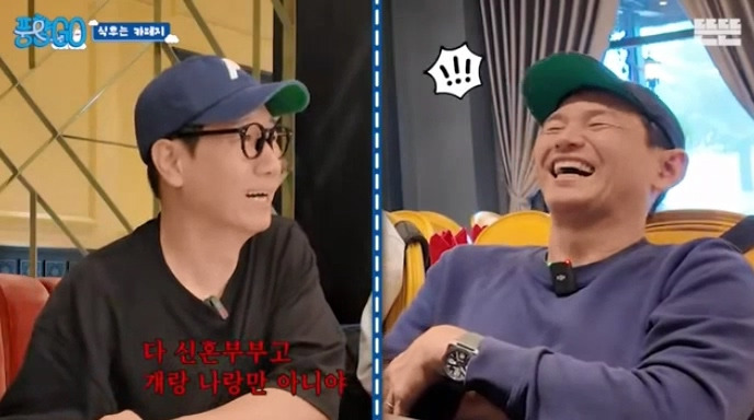 [풍향고] 지석진 : 내 여행 스토리는 진짜 웃긴거 많아.jpg | 인스티즈