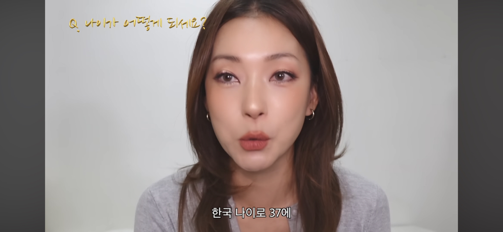37살에 승무원 합격한 유튜버 썰 | 인스티즈