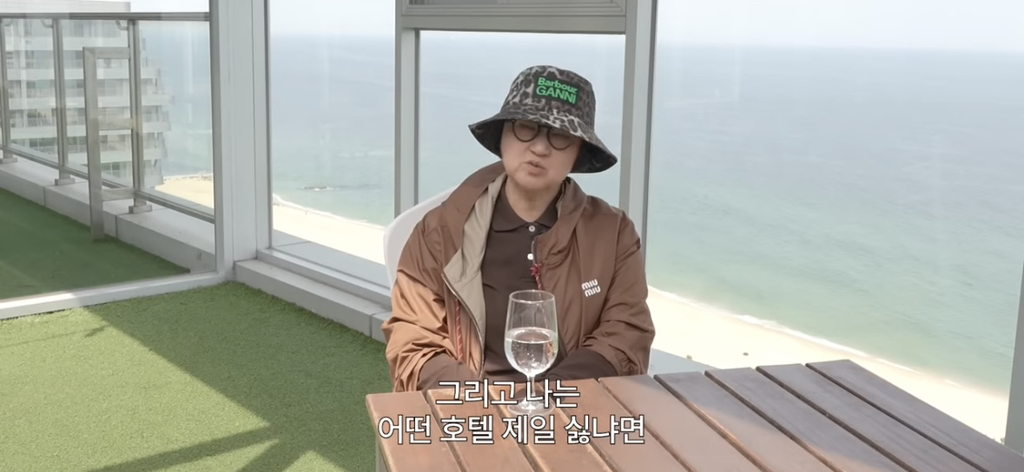 노희영이 좋은 호텔을 고르는 기준 | 인스티즈