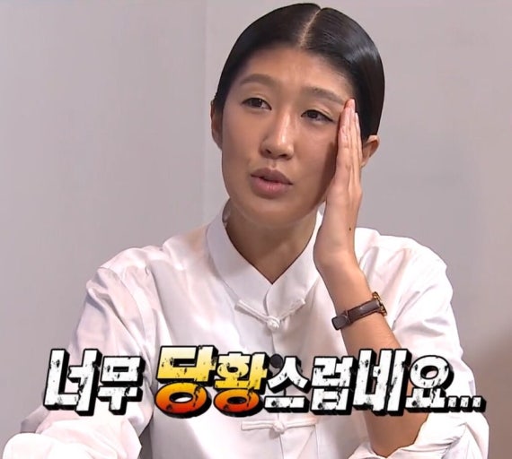 마트에서 장보면서 과소비 할 플리 | 인스티즈