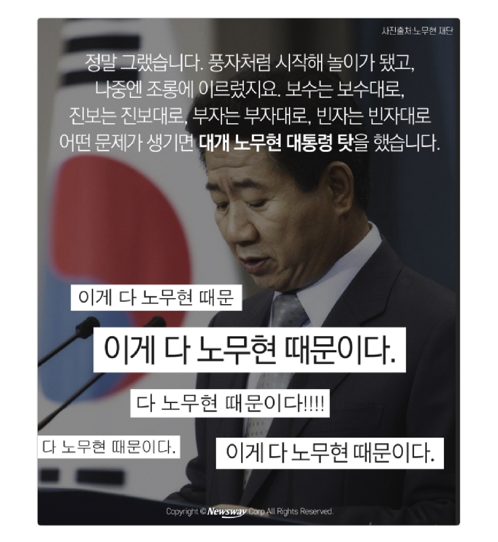 그 어머니의 소중한 아들, 이재명 | 인스티즈
