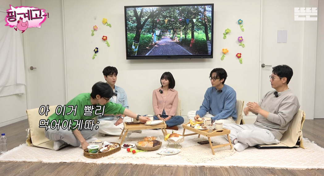 [핑계고] 만두 못 먹을까봐 다급한 유재석 (X) | 인스티즈