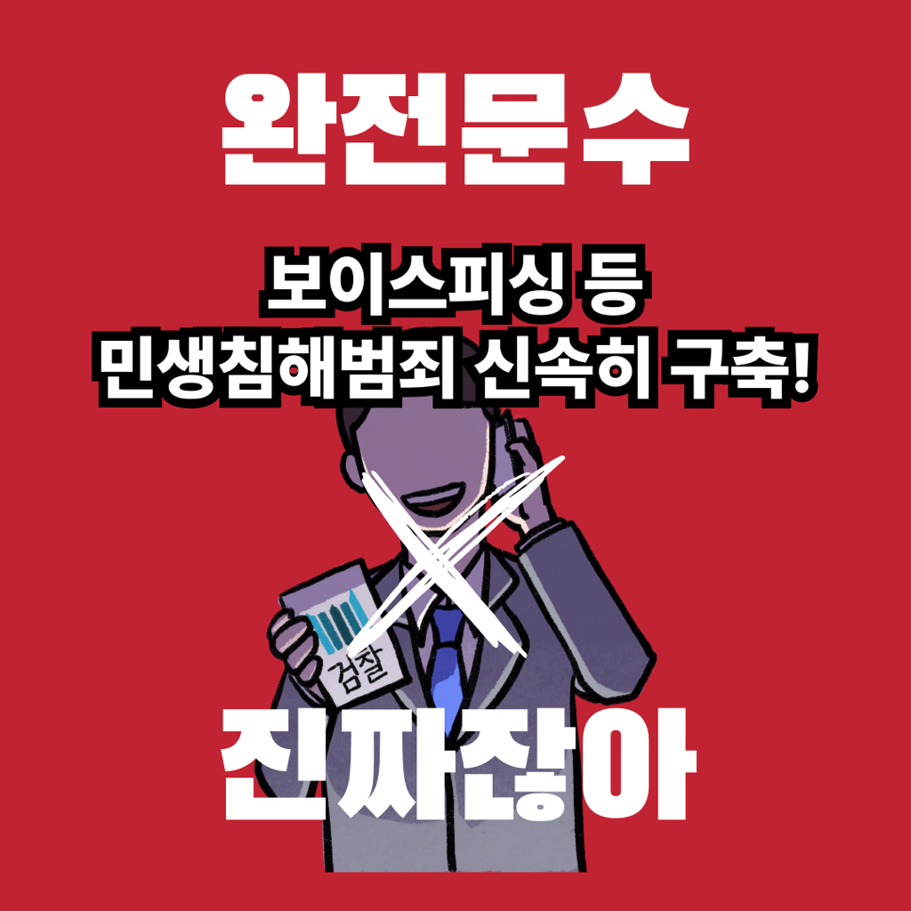 김문수 카드뉴스 만들었긔 | 인스티즈