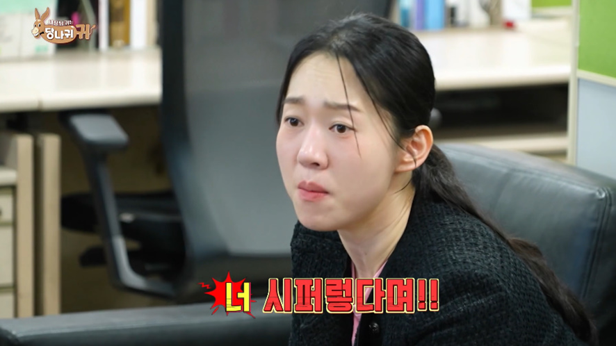 관세 전쟁때문에 주식 6000만원 손해 봤다는 KBS 남자 아나운서 | 인스티즈