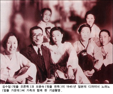 한국의 마타하리라고 불렸던 여자 | 인스티즈