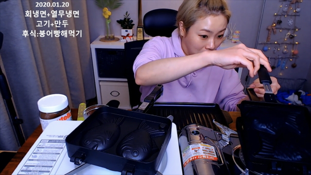 만명의 시어머님과 붕어빵 만든 입짧은햇님 | 인스티즈