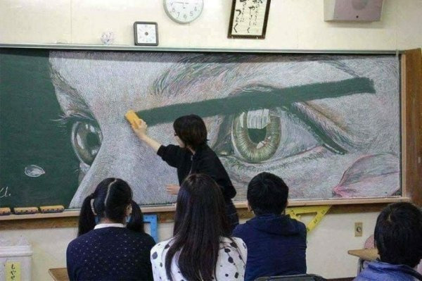  예술작품에 한 획을 그은 선생님1