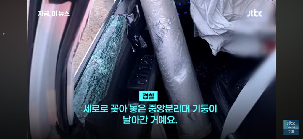 무면허 운전 사고로 돌아가신 피해 택시기사분 딸이 쓴 글 | 인스티즈