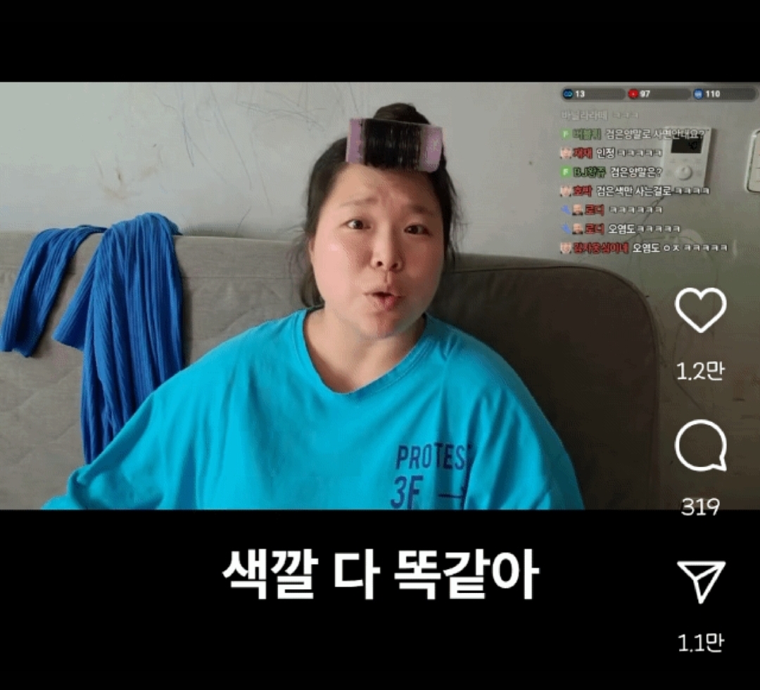 양말 짝 찾는게 귀찮아서 똑같은 양말만 샀더니 생긴 문제.insta | 인스티즈