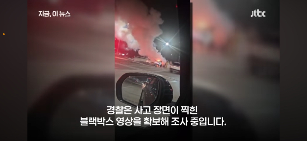 무면허 운전 사고로 돌아가신 피해 택시기사분 딸이 쓴 글 | 인스티즈