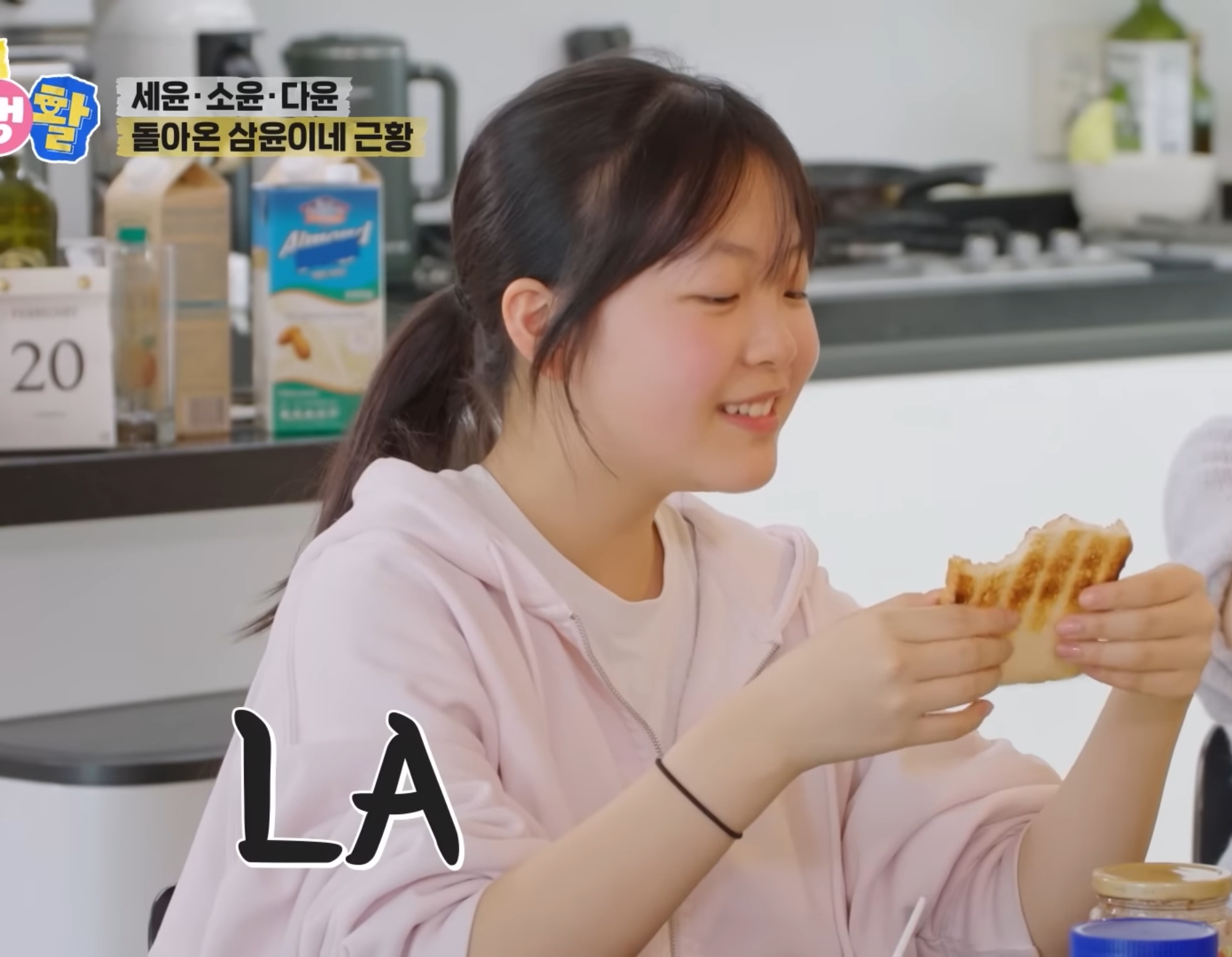 정웅인 딸 세윤, 소윤, 다윤 최근 모습.gif | 인스티즈