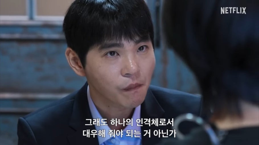데블스플랜2 여시들이 응원하는 호감캐 누군지 말하고 가는 글 | 인스티즈