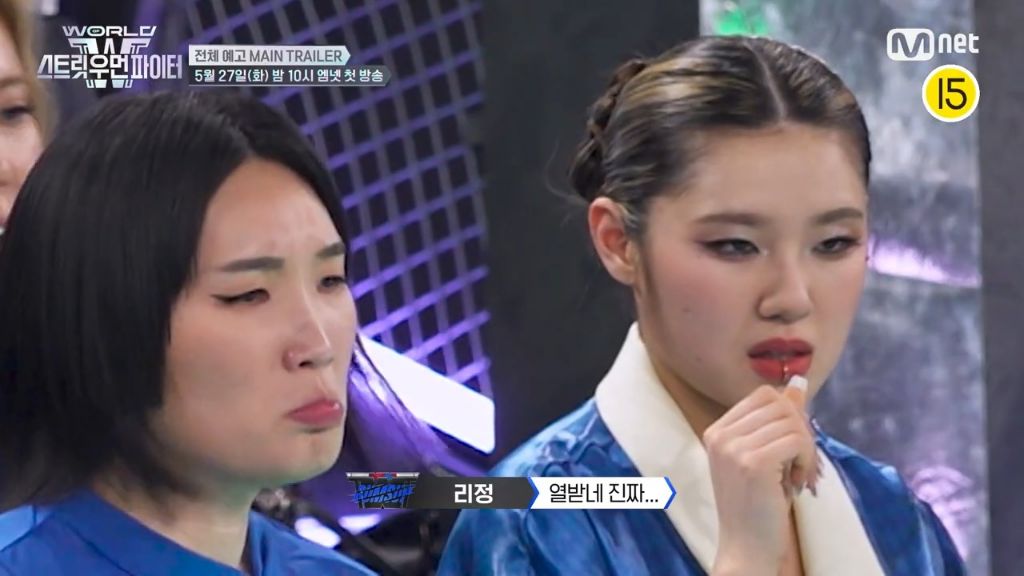 공개되는 월드오브 스우파 볼때마다 드는 생각 | 인스티즈