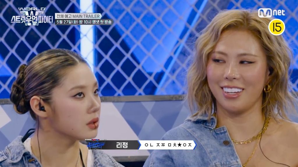 공개되는 월드오브 스우파 볼때마다 드는 생각 | 인스티즈