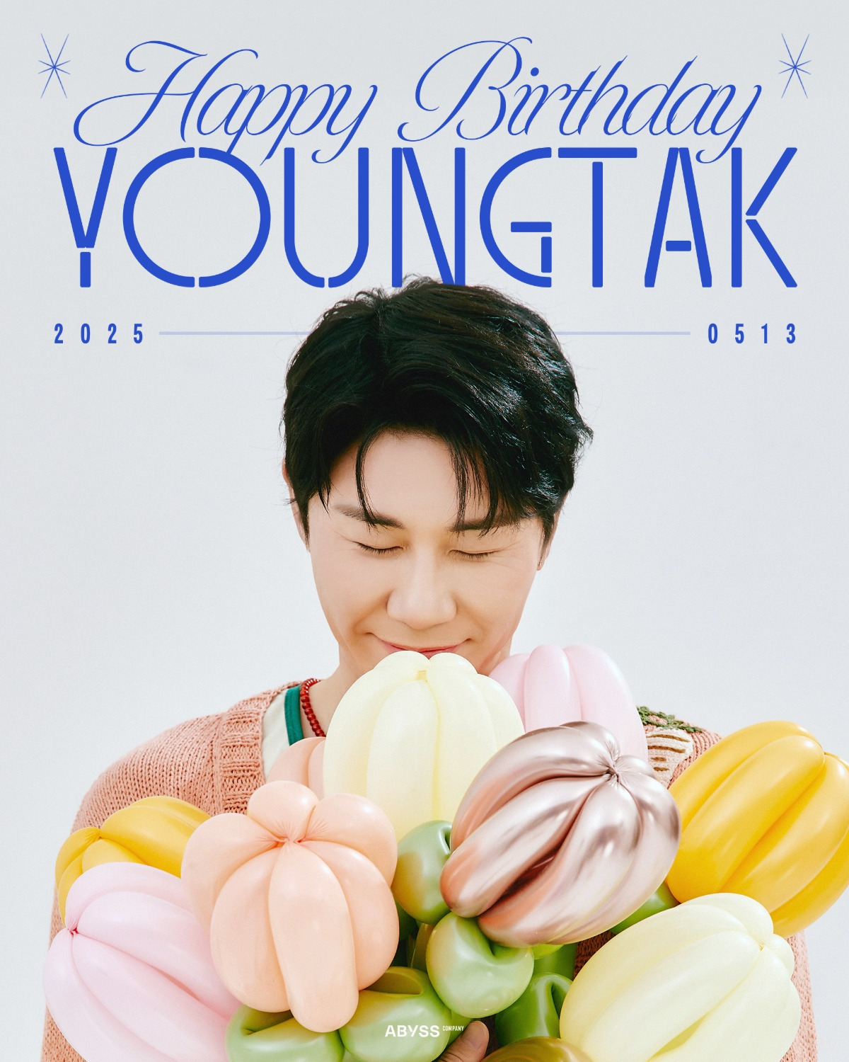 오늘 생일인 데뷔 20년차 가수 | 인스티즈