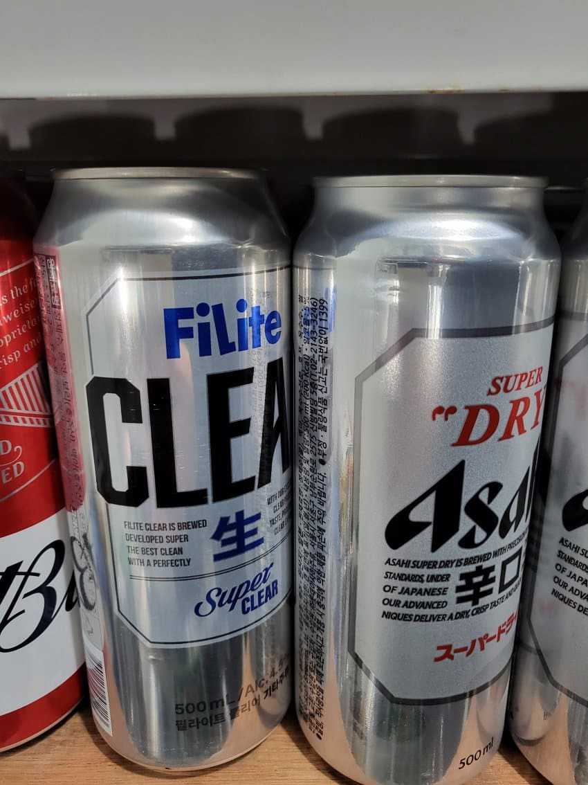  새로 나온 필라이트 디자인.jpg