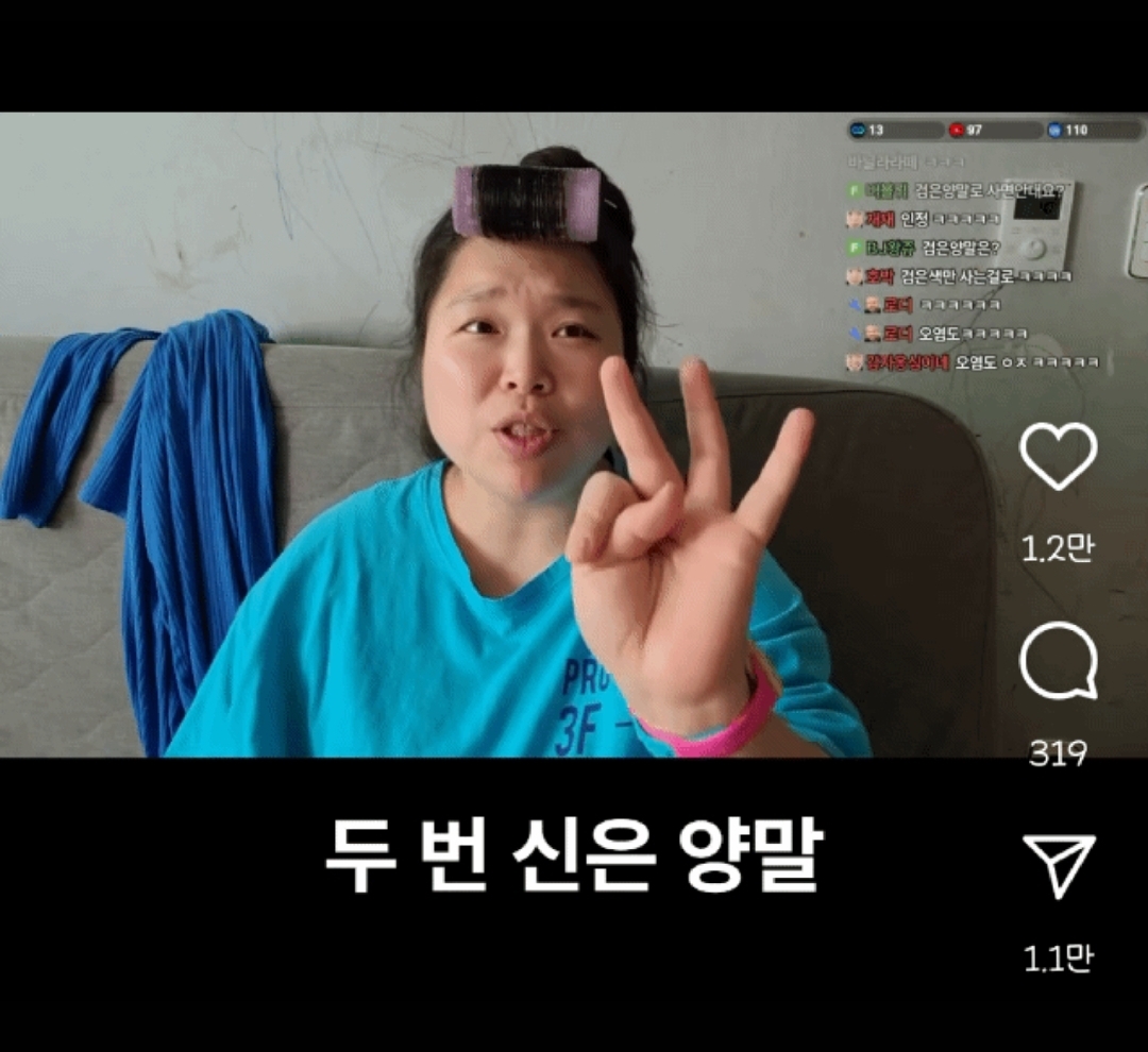 양말 짝 찾는게 귀찮아서 똑같은 양말만 샀더니 생긴 문제.insta | 인스티즈