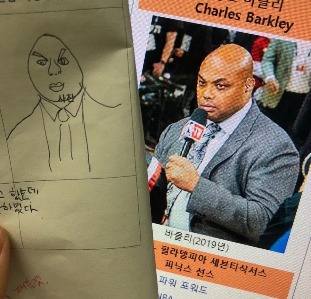 나진심 그림 정말 개처못그리는사람 너무 좋아함 아진짜개웃기네 아 너무 좋아그림에서 노력이 보인다고.twt | 인스티즈