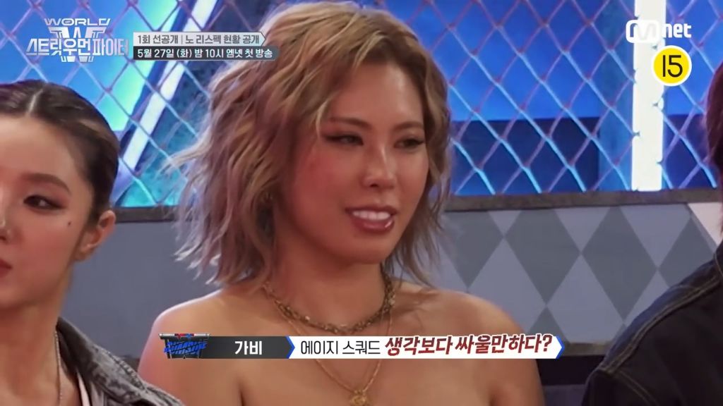 공개되는 월드오브 스우파 볼때마다 드는 생각 | 인스티즈