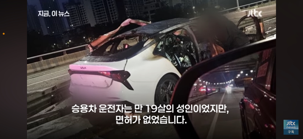 무면허 운전 사고로 돌아가신 피해 택시기사분 딸이 쓴 글 | 인스티즈
