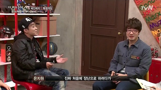 [더지니어스2] 배신 당해본 적 있는 사람이 보면 현실 눈물 나올 장면들.JPG (feat.눈물한방울) | 인스티즈