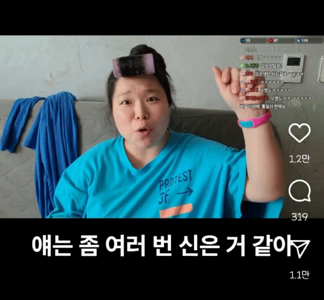 양말 짝 찾는게 귀찮아서 똑같은 양말만 샀더니 생긴 문제.insta | 인스티즈