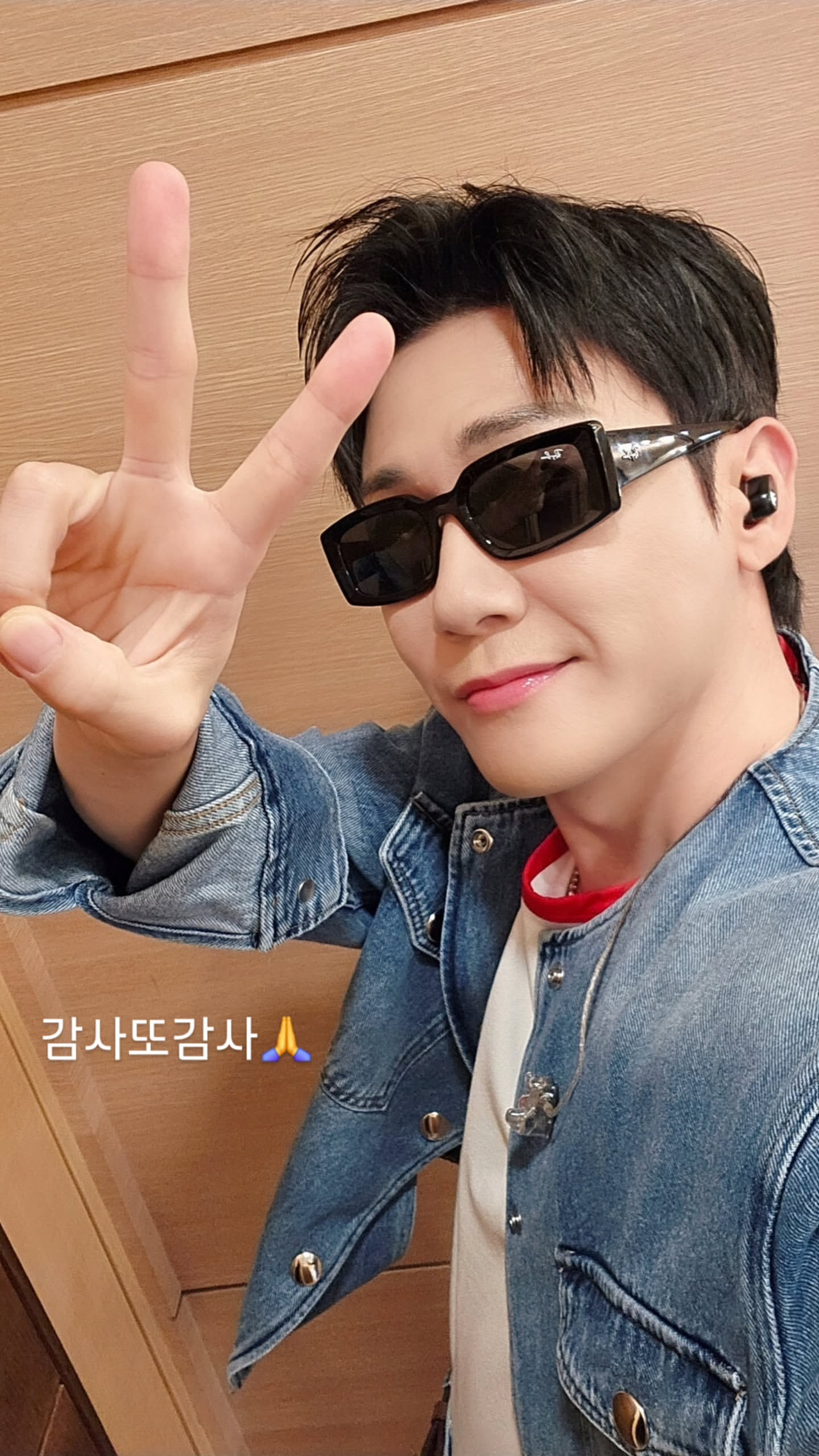오늘 생일인 데뷔 20년차 가수 | 인스티즈