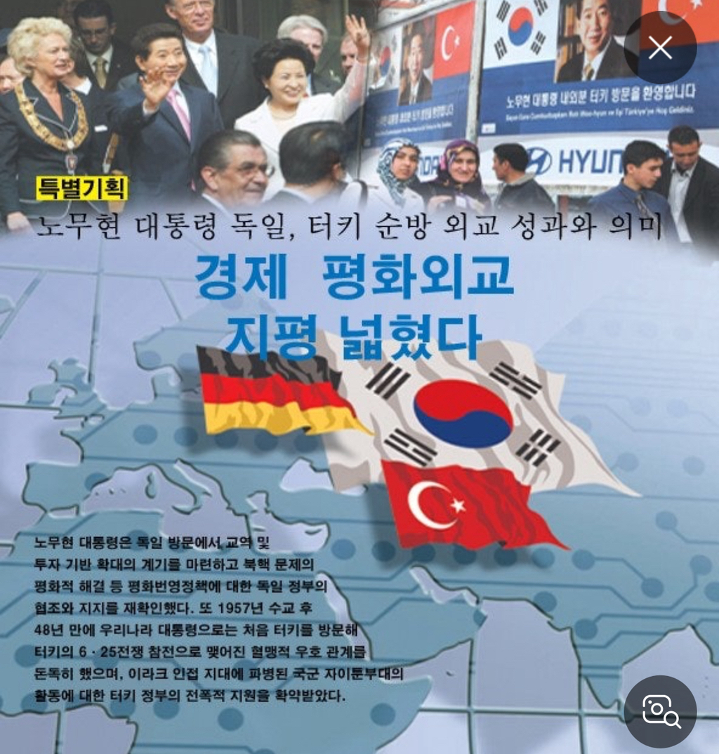 그 어머니의 소중한 아들, 이재명 | 인스티즈