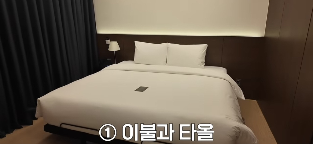 노희영이 좋은 호텔을 고르는 기준 | 인스티즈
