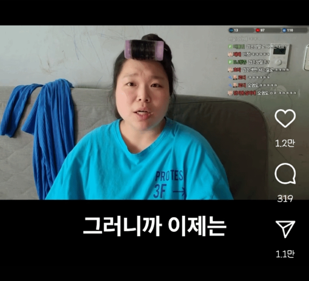 양말 짝 찾는게 귀찮아서 똑같은 양말만 샀더니 생긴 문제.insta | 인스티즈