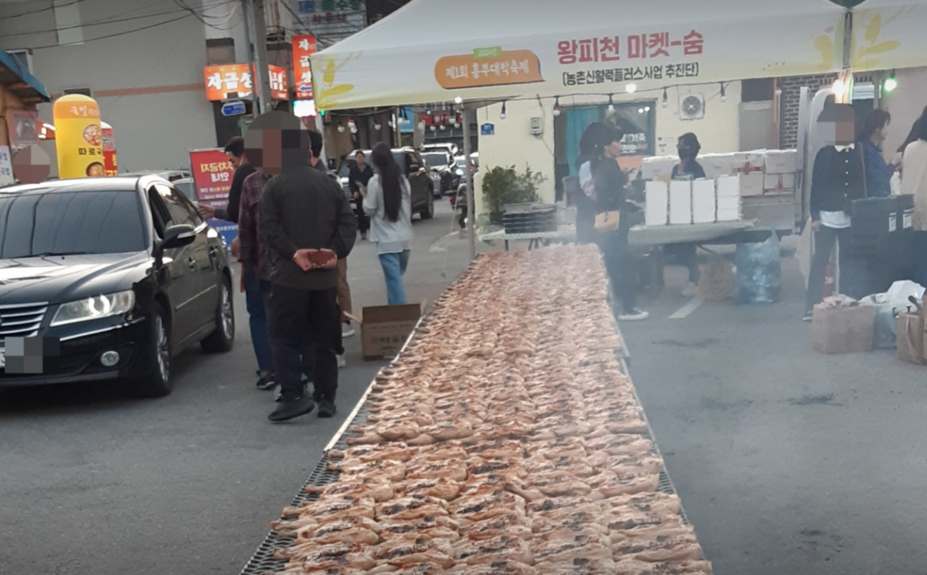 울진흥부대박축제서 아연도금 파이프로 제작한 바베큐 그릴 사용 의혹.jpg | 인스티즈