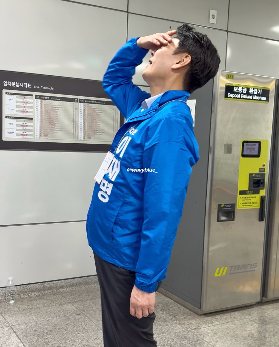  ???: 실제로 내가 그렇게 생긴 줄 알았는데에!!!!!