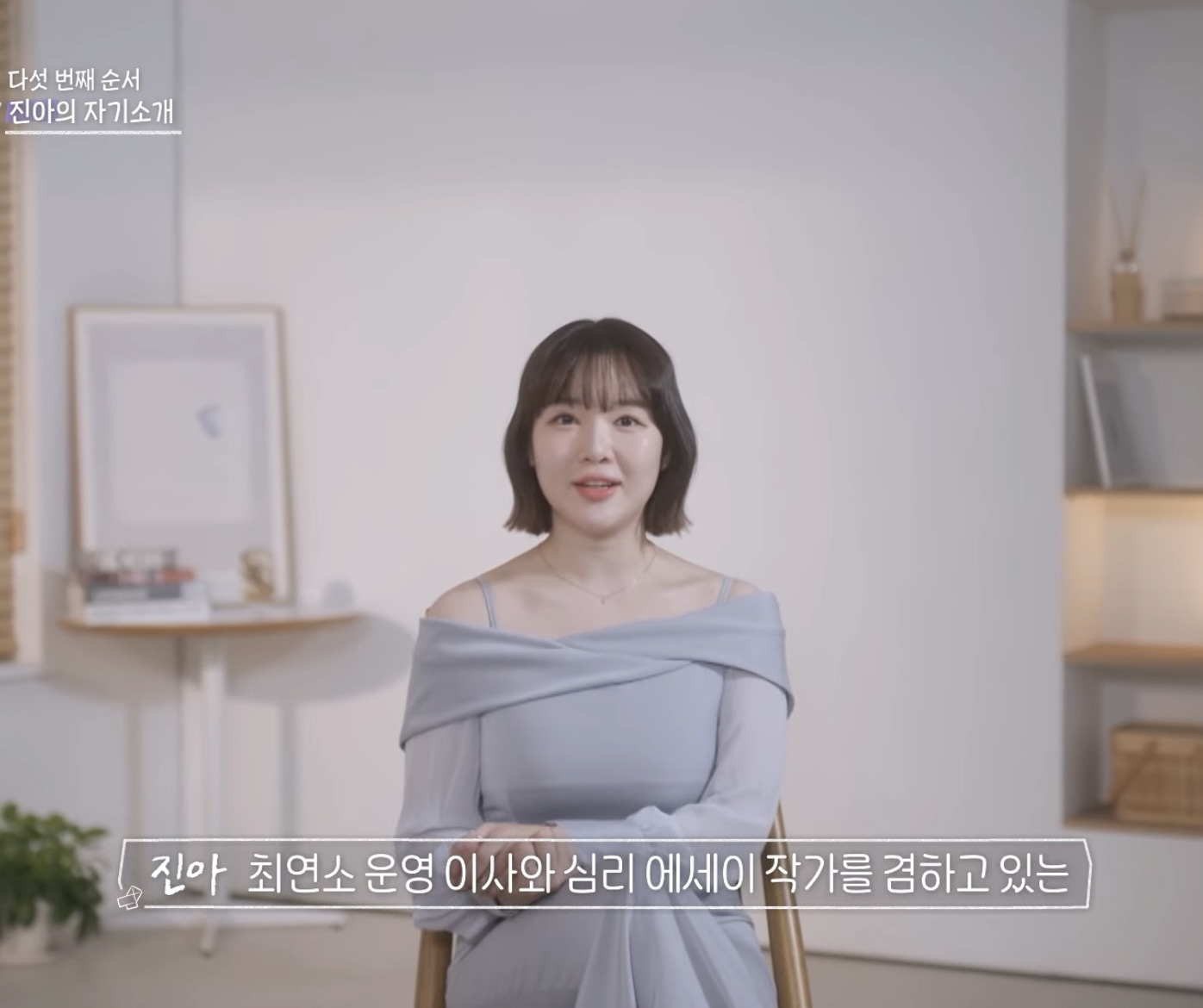 레즈 연프 '너의연애' 출연진 직업 공개 | 인스티즈