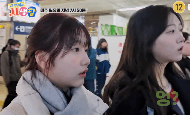 정웅인 딸 세윤, 소윤, 다윤 최근 모습.gif | 인스티즈