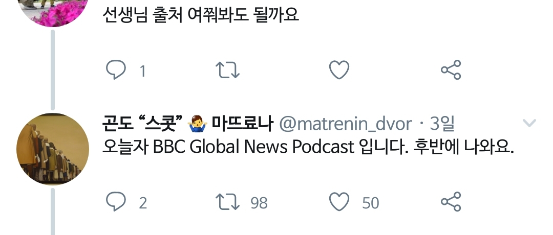 비닐봉투가 만들어지게 된 다소 충격적인 이유 | 인스티즈