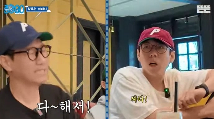 [풍향고] 지석진 : 내 여행 스토리는 진짜 웃긴거 많아.jpg | 인스티즈