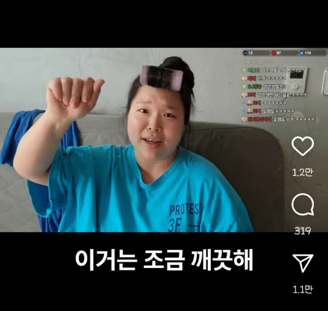 양말 짝 찾는게 귀찮아서 똑같은 양말만 샀더니 생긴 문제.insta | 인스티즈