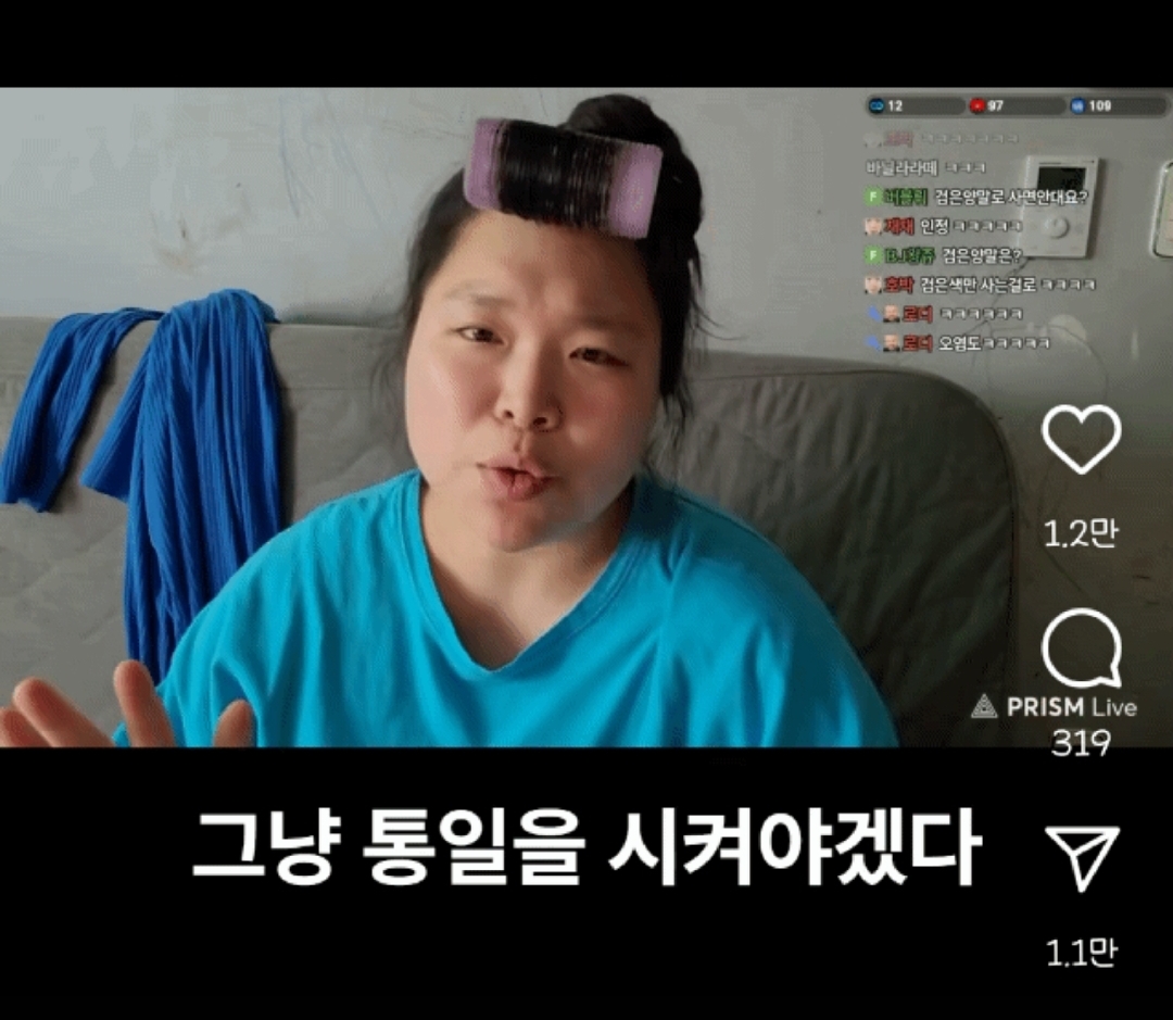 양말 짝 찾는게 귀찮아서 똑같은 양말만 샀더니 생긴 문제.insta | 인스티즈