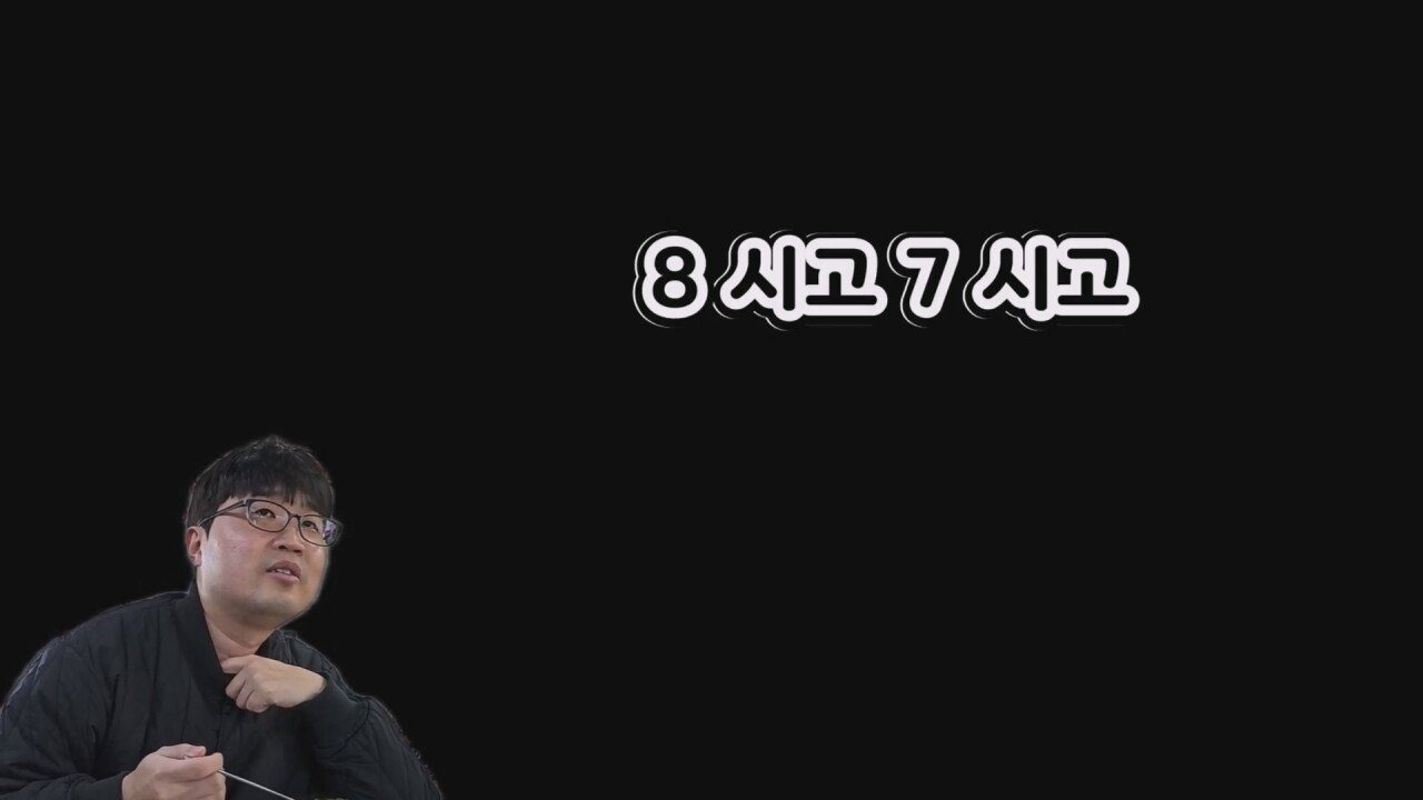 백종원 예산 국밥집 솔루션 . jpg | 인스티즈