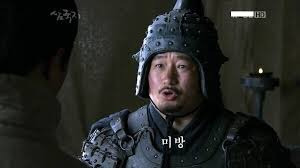  테무에서 주문한 선풍기