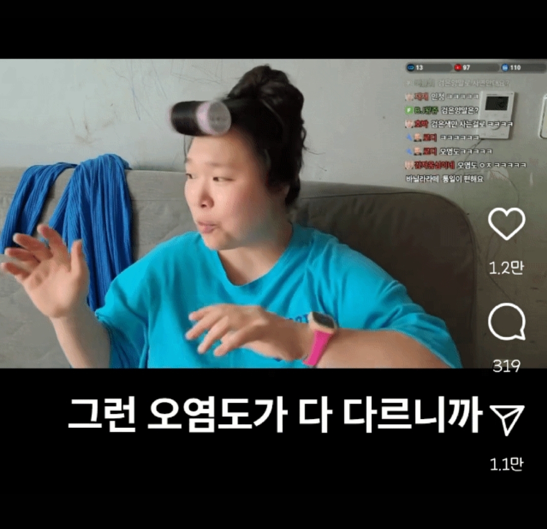 양말 짝 찾는게 귀찮아서 똑같은 양말만 샀더니 생긴 문제.insta | 인스티즈