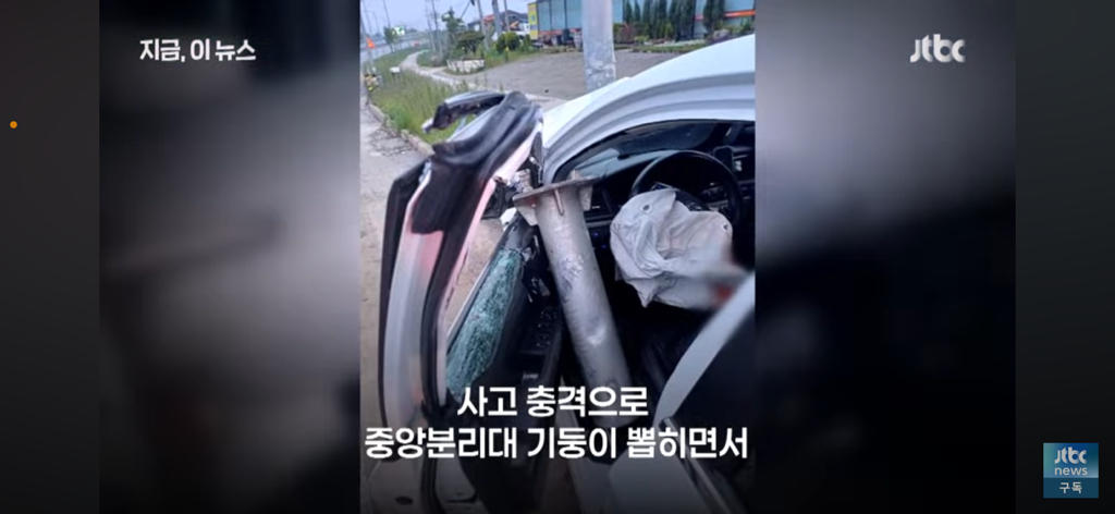 무면허 운전 사고로 돌아가신 피해 택시기사분 딸이 쓴 글 | 인스티즈